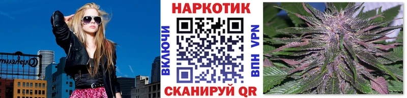 Как найти наркотики Собинка Галлюциногенные грибы  КЕТАМИН  ГАШ  Марихуана  Меф мяу мяу 
