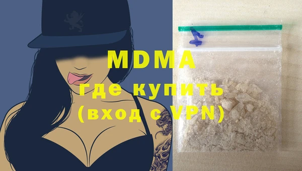 мдпв Козловка