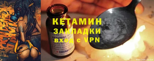 гашиш Кодинск