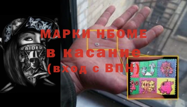 гашиш Кодинск