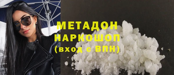 прущая мука Козельск