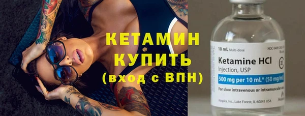 скорость mdpv Киреевск