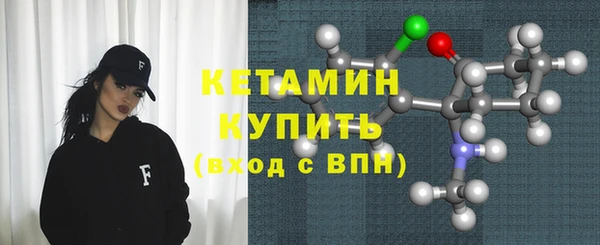 скорость mdpv Киреевск
