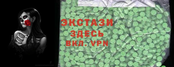 гашиш Кодинск