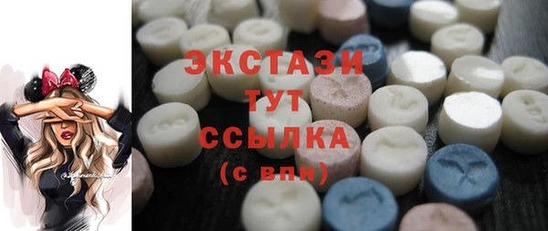 мдпв Козловка