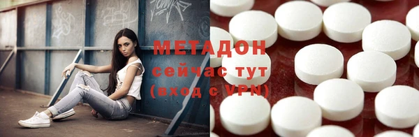 мдпв Козловка
