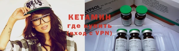 гашиш Кодинск