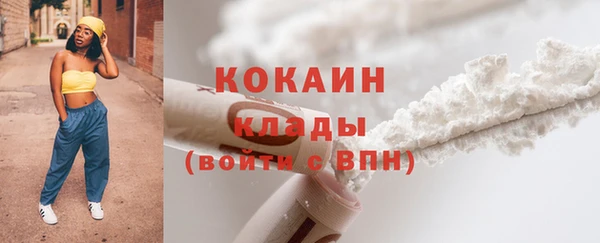 Альфа ПВП Карпинск