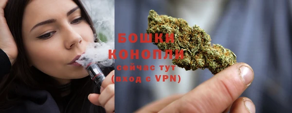 прущая мука Козельск