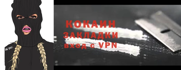 гашиш Кодинск