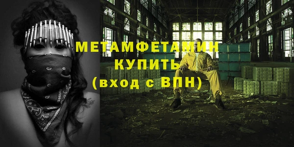 мдпв Козловка