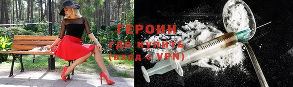 гашиш Кодинск