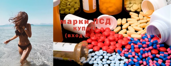 MDMA Premium VHQ Карталы