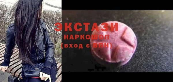 прущая мука Козельск