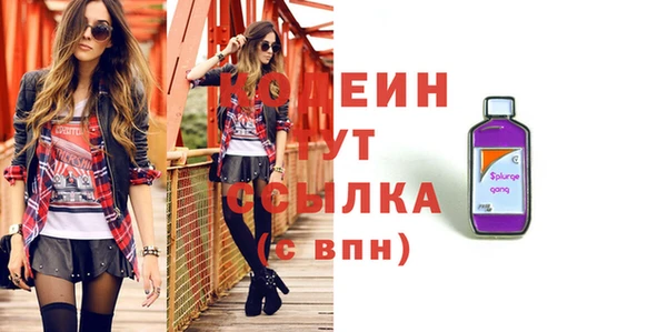 прущая мука Козельск