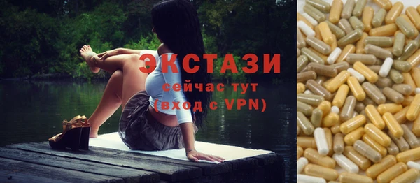 скорость mdpv Киреевск