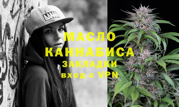 гашиш Кодинск