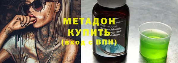 мдпв Козловка