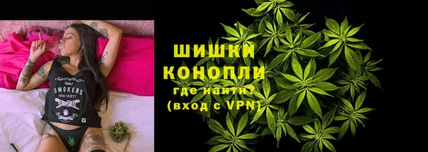 гашиш Кодинск