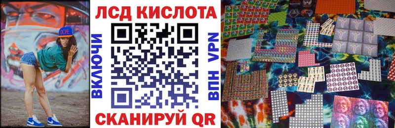 Марки NBOMe 1,8мг Собинка