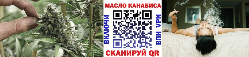 ТГК Wax  Собинка 